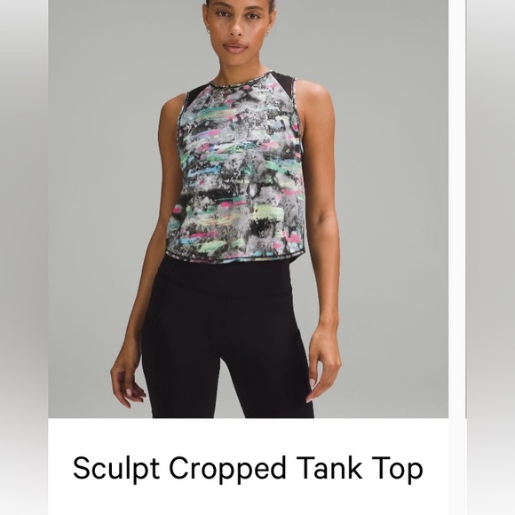 Sculpt cropped tank top - Picture 3 of 3